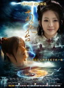 中文乱码字幕午夜无线观看